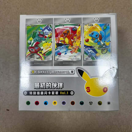 In Stock Original Pokemon PTCG Card First Partner SIR Set Vol.1 Vol.2 SV16.0 30th Anniversary Celebration Collectible Cards Toy