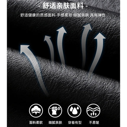 Leather Jacket Men Coats Plus Size 6XL 7XL 8XL Oversized Windproof Motorcycle Autumn Brand Fleece Black Zipper Winter Overcoat