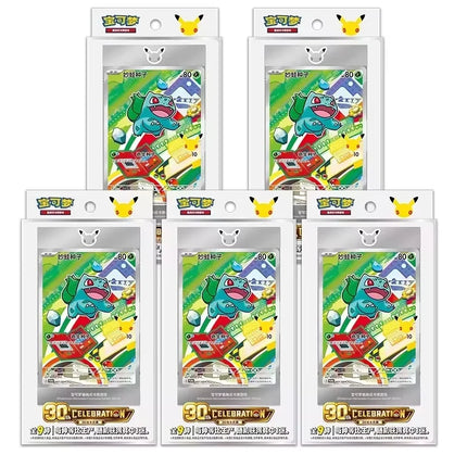 Original Pokemon 30th Vol 2 Anniversary Celebration First Partner Special Illustration Set Vol.1 Vol.2 Simplified Chinese Gifts
