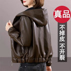 Brown / M