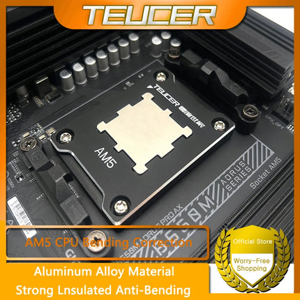 TEUCER AM5 CPU Bending Corrector Frame Aluminum Fastener For AMD Motherboard