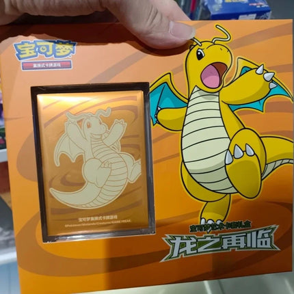 Original Pokemon Card Ptcg Simplified Chinese Genuine Dragon Return Gift Box Card Set Lie Empty Seat Ultimate Necrozma Gifts Box