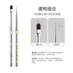 2 PCS-F