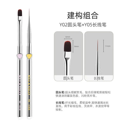 NAIL&YOLLY Magician Nail Art Brush Set UV Gel Brushes Striping Liner Gradient Pen Professional Flower Painting Manicure Tools