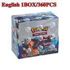 EVOLUTIONS 1BOX