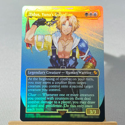 FCA FIN FIC PIP LTR FOIL4-002 magical cards Ancient Copper Dragon Tcg proxy Traveling Chocobo Celes, Rune Knight gathering