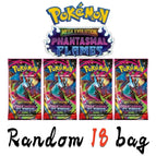 Random 18 bag PHA