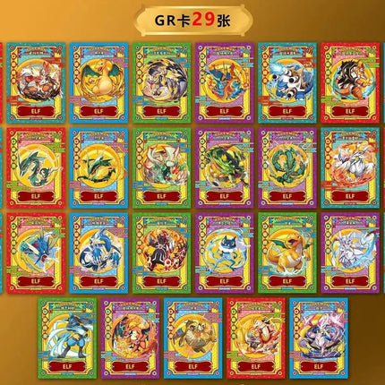 Hot Pokemon 30pcs Anime Game Eif Card Luxury Pet Card Collection The 3 Version Exchange Gift Box Card Toy Hobbies Christmas Gift
