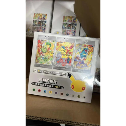 Pokemon 30th Vol 2 Anniversary Celebration Box Set Partner Card Special Illustration Flash Card Set Vol.2 Simplified Chinese