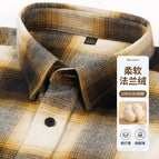 Brown yellow plaid / XXXL