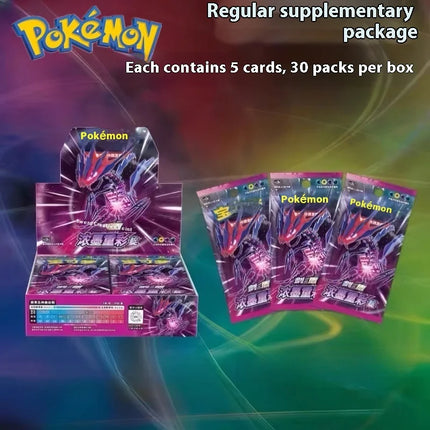 Original Pokemon Card Collection Anime Game Simplified Chinese Ptcg Sword&Shield Cs4.0 Series Cards Nine-Color Booster Pack Gift