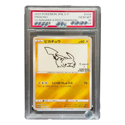 2021 POKEMON JPN. S-P PIKACHU YU NAGABA X PCG CAMPAIGN DIY Proxy PTCG Graded Collection Card Special Art Rare GEM MT 10 Card