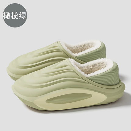 Winter Thickened Non-slip Waterproof Warm Lined Cotton Slippers EVA Material Indoor Bathroom Parent-child Couple Home Slippers