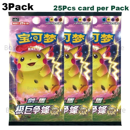 Original Pokemon Card Anime Game Simplified Chinese PTCG Sun&Moon Sword&Shield All Series Cards Booster Packs Toys Children Gift