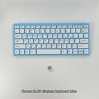 Korean keyboard blue