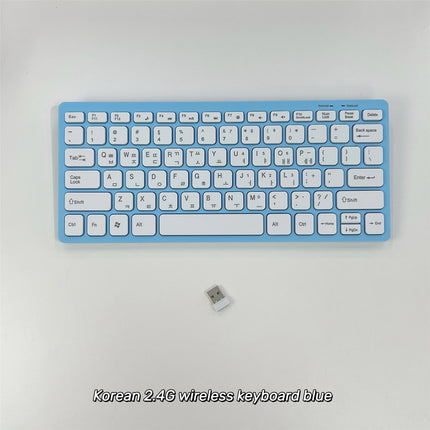 Korean 2.4G Wireless Keyboard and Mouse Protable Mini Keyboard Mouse Combo Set For Notebook Laptop Mac Desktop PC - product i