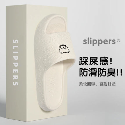 Non-Slip Slippers for Women Outer Wear 2024 New Indoor Home Sandals Female Summer Eva