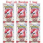 Ranom 1 bag 1