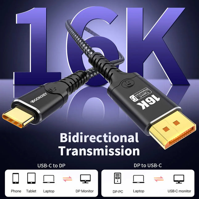 16K DP to Type C Cable Bidirectional USB C to Displayport 2.1
