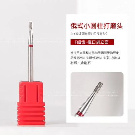 KANIU 1PCS Tungsten Steel Nail Drill Bits Hand Care Nail Removal Buffing Head For Nail Removal Shaping And Filing In Nail Salons