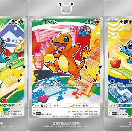 Genuine Pokemon Trading Card Ptcg 30th Anniversary Celebration Gem Pack Simplified Chinese Version Pkm Collection For Fans Gifts