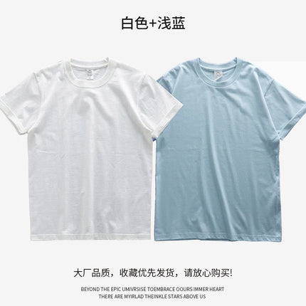 American 230g Heavy Cotton Short-sleeved T-shirt Men's and Women's Shoulder Pure White Bottoming Shirt 2025 New Clothes Summer