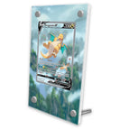 Dragonite-V