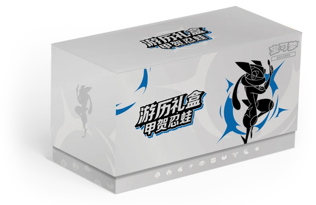 Original Pokémon-Karte PTCG Reiseroute/Reisegeschenkbox Karmesin & Purpur Vereinfachtes Chinesisch Echte Sammelkarte Auf Lager