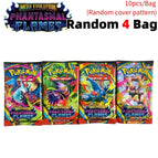 PHANTASMAL-4 bag