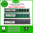 10PCS D3 4G 1600MHz
