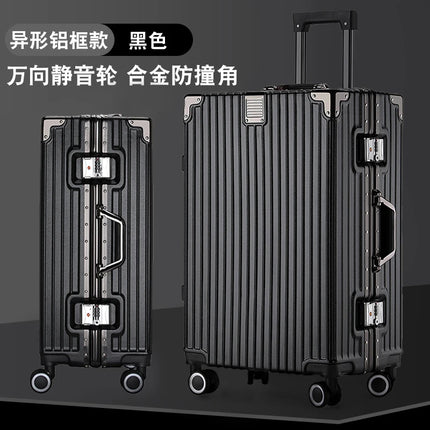 2-Pieces set travel luggage suitcase  20+26 inches aluminum frame with tsa lock, carry on size  featuring silent all-terrain wheels, a cup holder