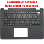 black RU NO backlit