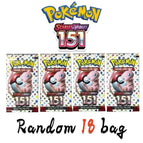 Random 18 bag 151