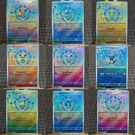 Diy Self-control Ptcg Pokemon 30th Charizard Eevee Gyarados Vincent Van Gogh Pikachu Fan Art Trading Anime Collection Cards Toy