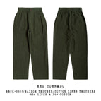 Olive Green / 30