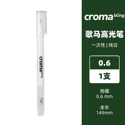 Croma 0.6mm /1 mm Highlight White Gel Pen 1/3Pcs fine tip white Fluorescent marker animation sketch Drawing Art Writing Supplies