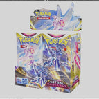 English Astral Y25
