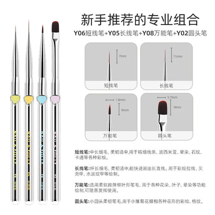 NAIL&YOLLY Magician Nail Art Brush Set UV Gel Brushes Striping Liner Gradient Pen Professional Flower Painting Manicure Tools