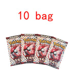 10 bag 4