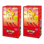 2boxes