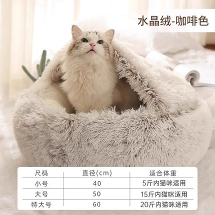 Winter Soft Plush With Cover Round Pet Bed Plush Comforter Nest Shell Cat Nest Semi-Enclosed Cat Nest Cat Dog Sleeping Nest