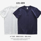 White and navy blue / XXXL