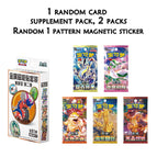 1 box