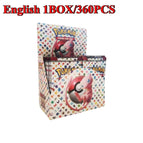 151 1BOX