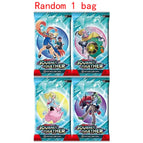 random 1 bag 4