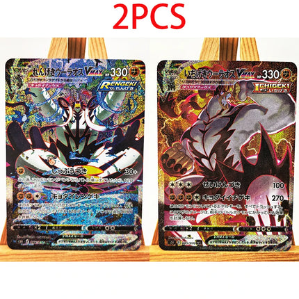 PTCG Arceus VSTAR Toys Hobbies Hobby Collectibles Game Collection Anime Cards