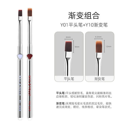NAIL&YOLLY Magician Nail Art Brush Set UV Gel Brushes Striping Liner Gradient Pen Professional Flower Painting Manicure Tools
