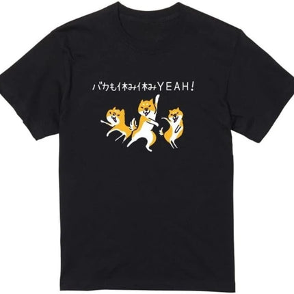 Shiba Inu T-shirt Stupid Holiday Yeah Funny Story Letters Dogs Present Gift Animals Men's Women's Uke Targeting Cotton Tee