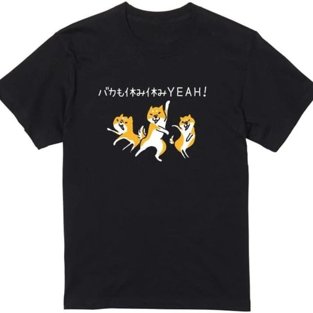 Camiseta Shiba Inu Stupid Holiday Yeah Funny Story Letras Perros Regalo Presente Animales Hombres Mujeres Uke Targeting Algodón