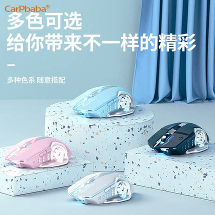 Carpbaba G3 Wired Game Mouse Mute Pink Mechanical E-sports Girl Lovely Art Portable Office Household For MacBook - product im